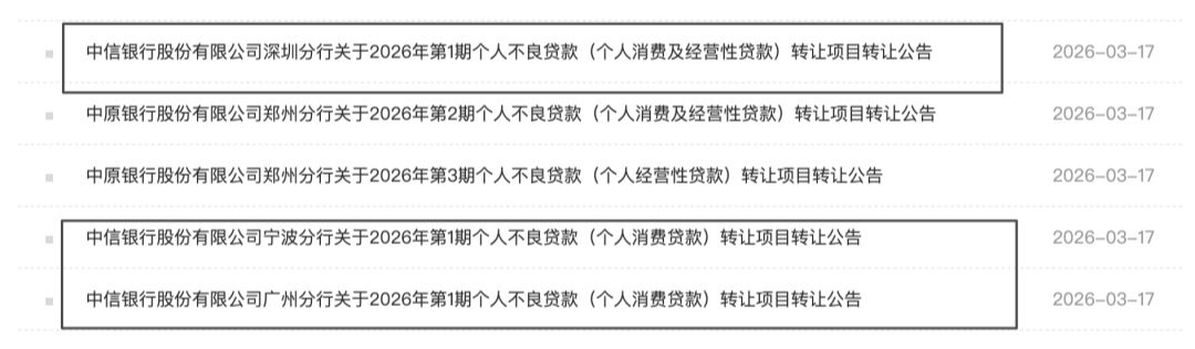 1774117887223553.png 23.png