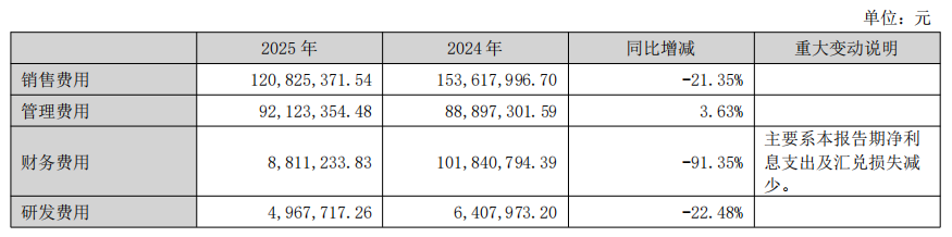 1774193516589616.png 31.png