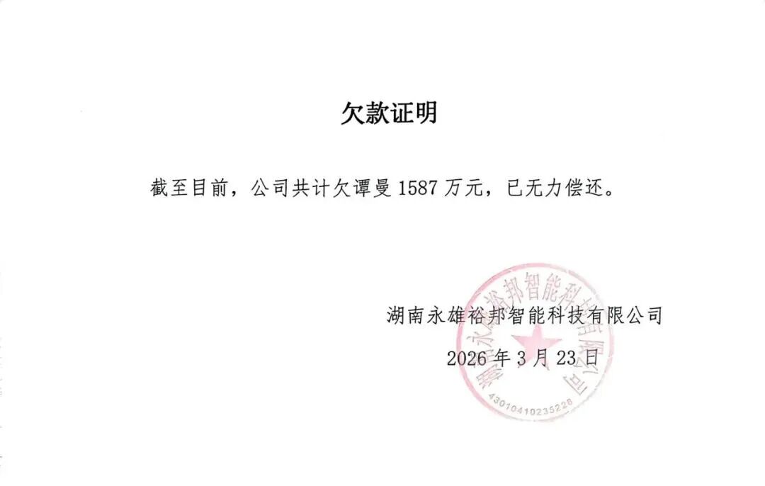 1774460440550655.jpg 42.jpg