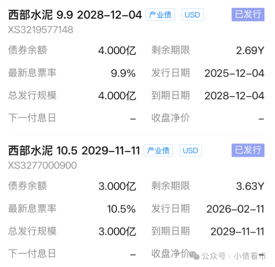 1774630490251618.png 41.png