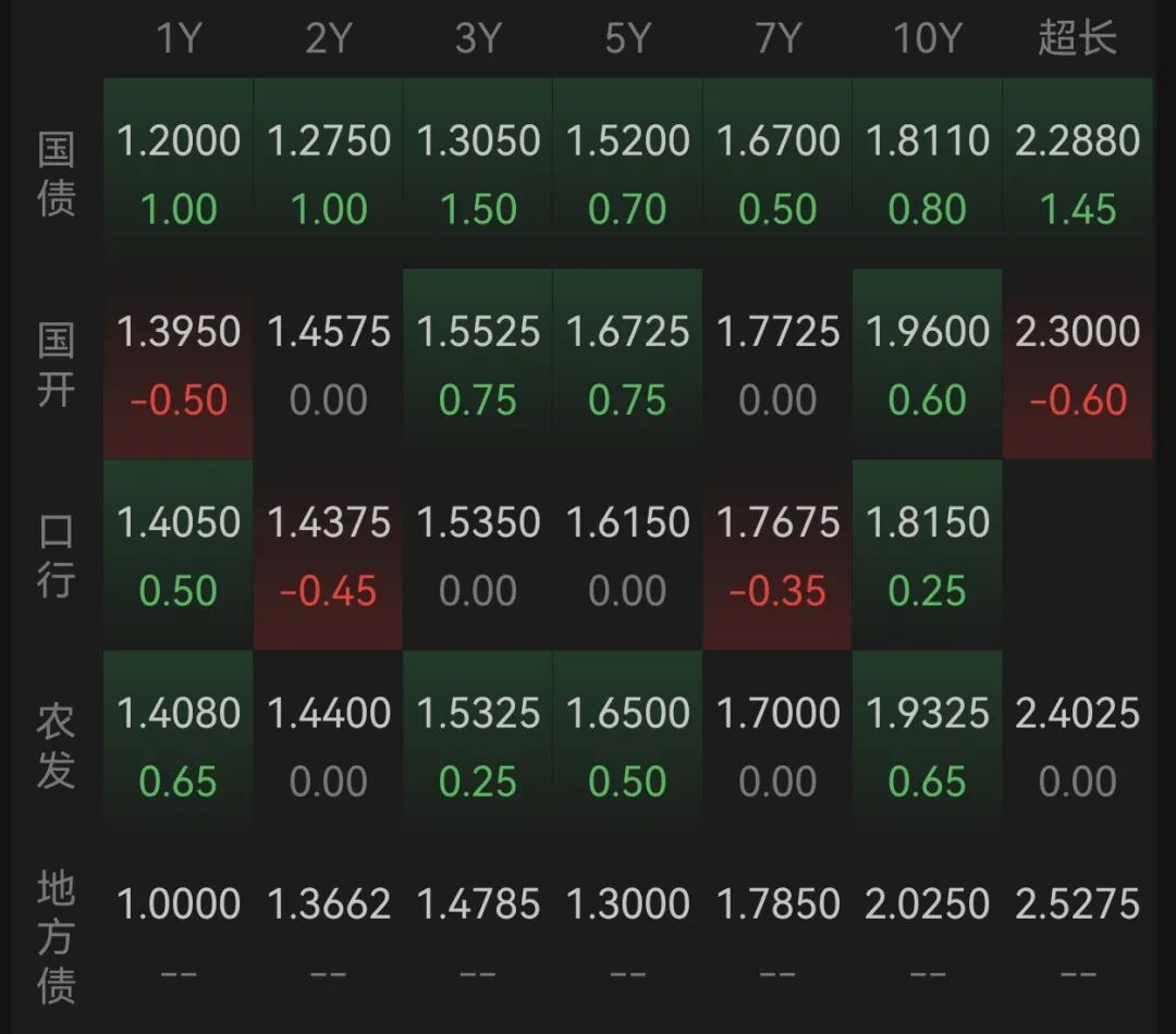 1774974653849055.jpg 22.jpg