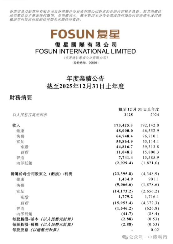 1774975105751263.png 41.png