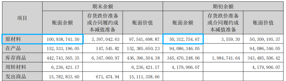 1775323453825100.png 22.png