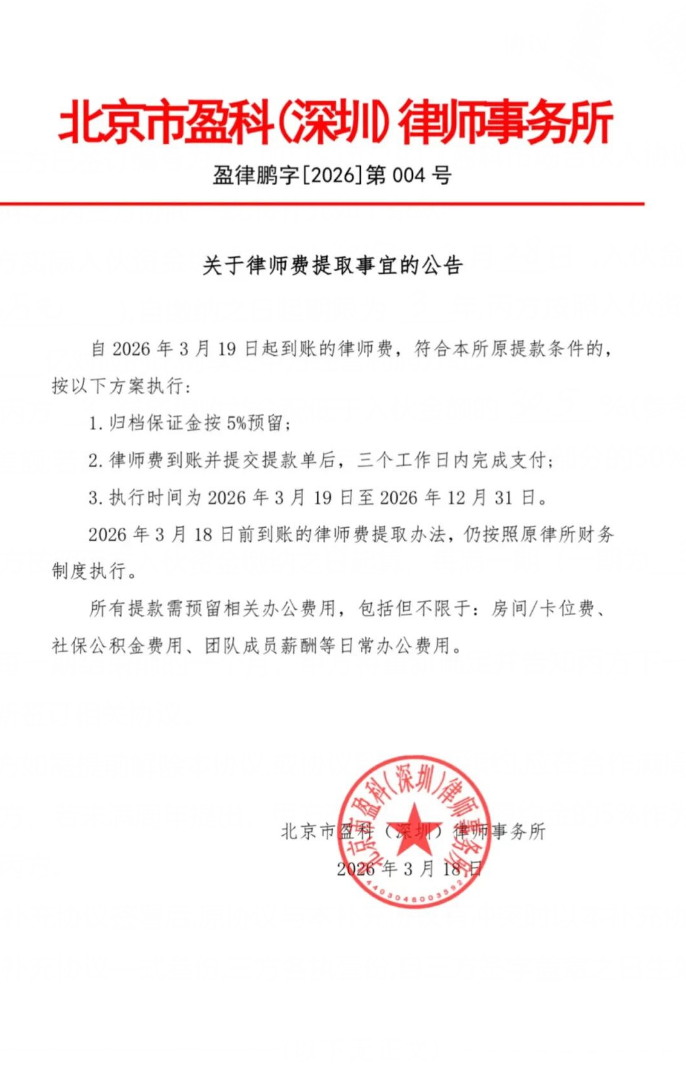 1775323716683538.png 31.png