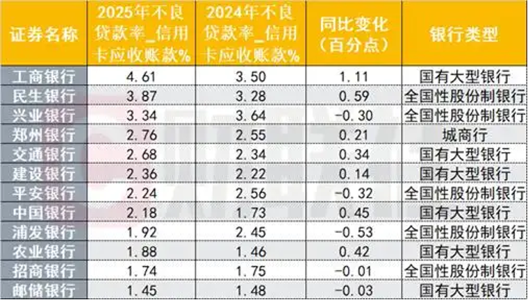 1776253828457453.png 23.png