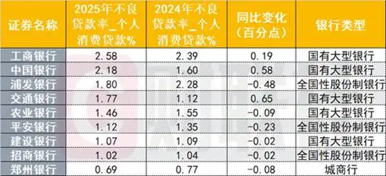 1776253840683918.png 24.png