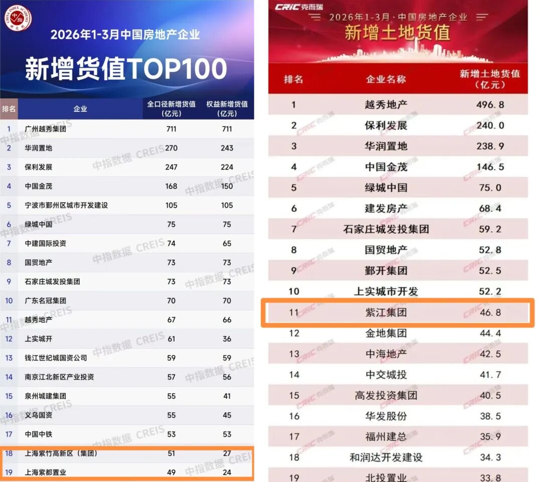 1776353286690372.jpg 1.jpg