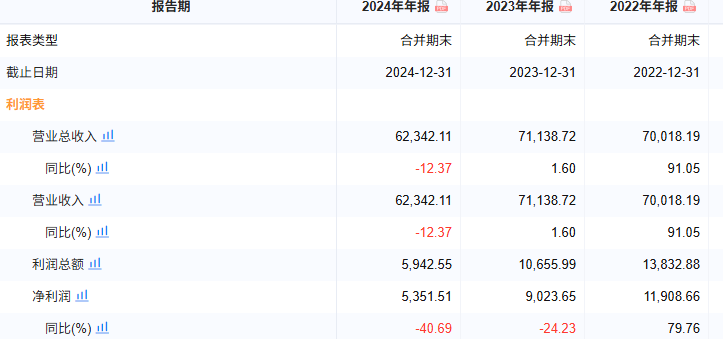 1776353307132955.png 2.png