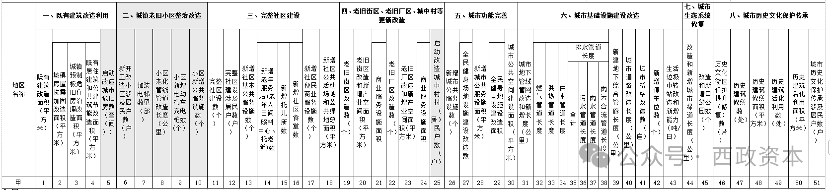 22.png