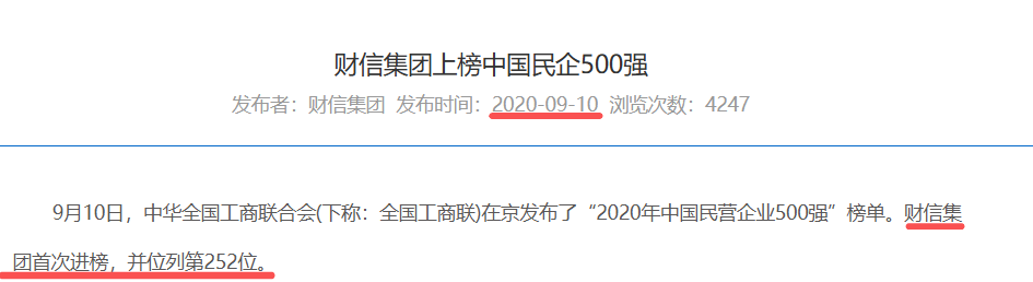 1783436082468300.png 37.png