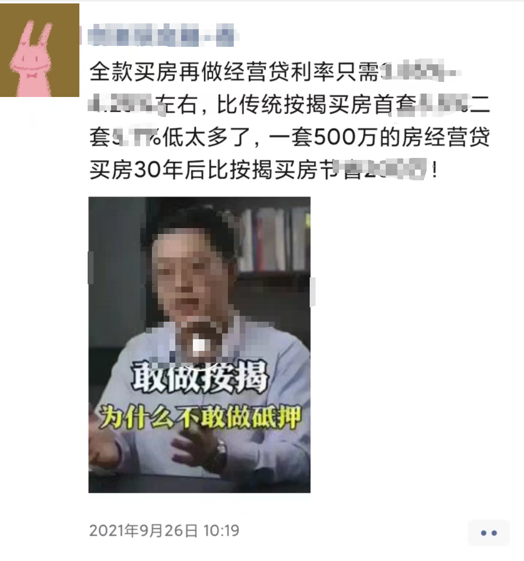 1788891385918679.png 41.png