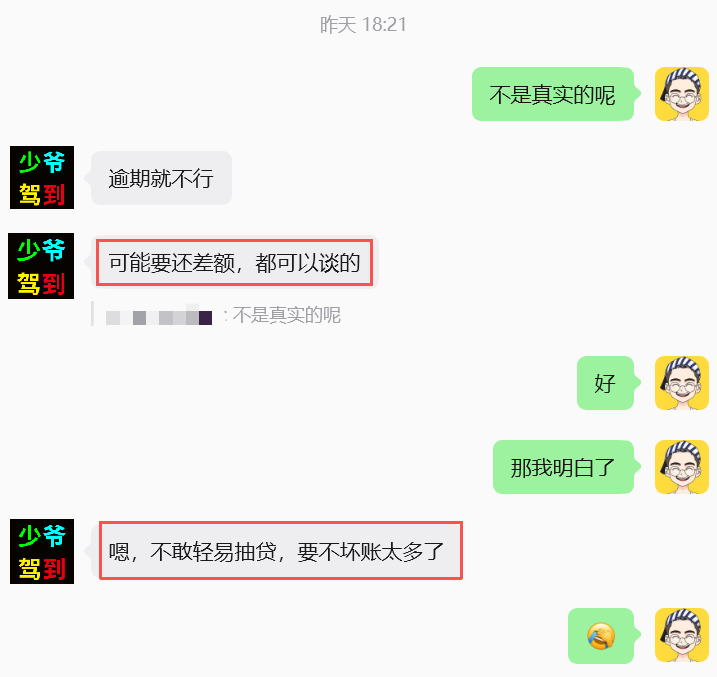 1788891549849399.png 61.png