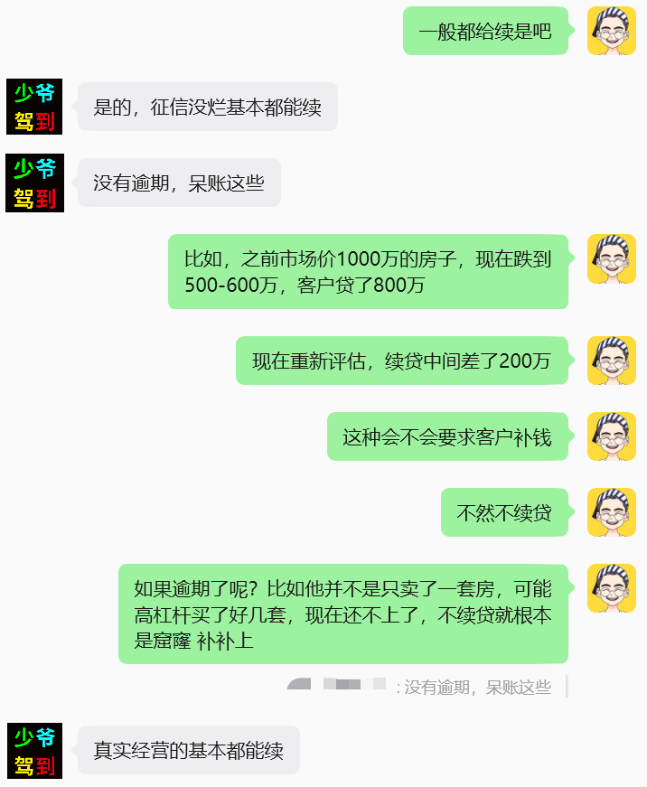 1788891556448838.png 62.png