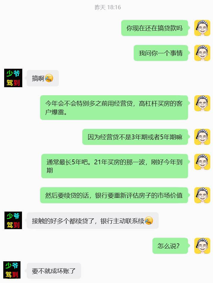 1788891561738775.png 63.png