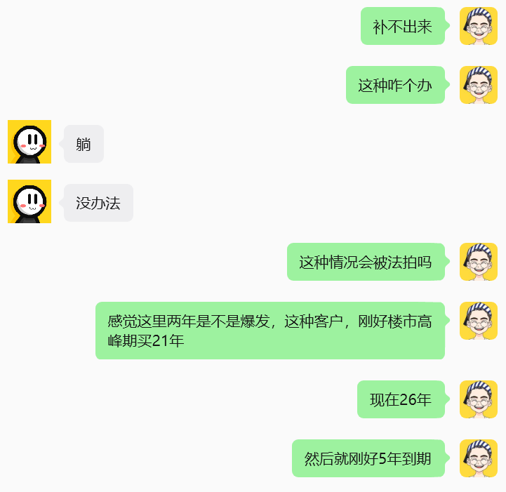1788891571293420.png 65.png