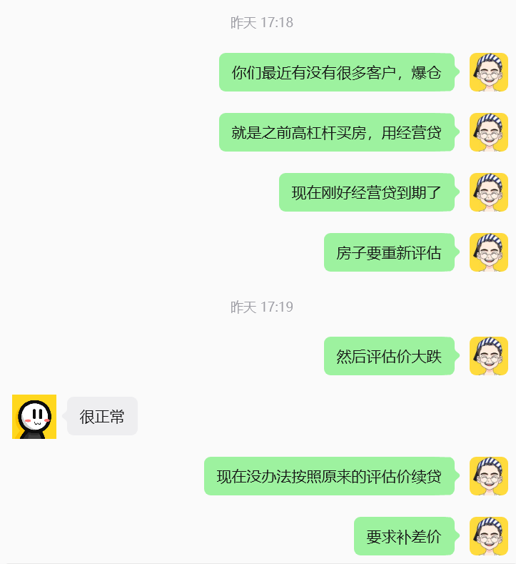 1788891583772010.png 66.png