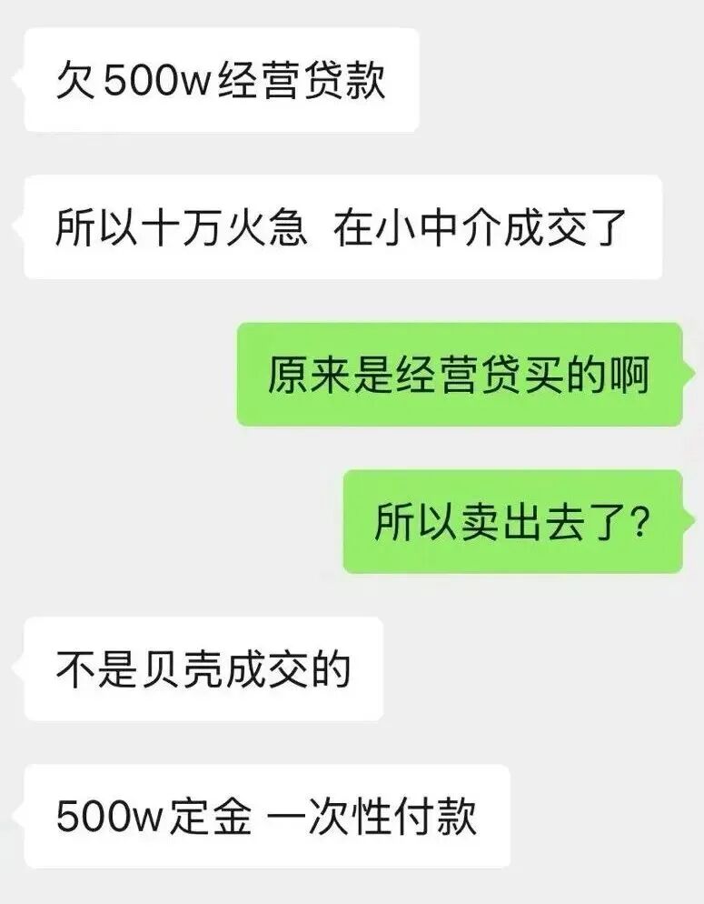 1788891627548735.jpg 72.jpg