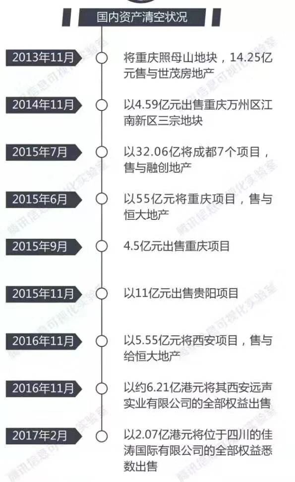 1791217812460348.jpg 44.jpg