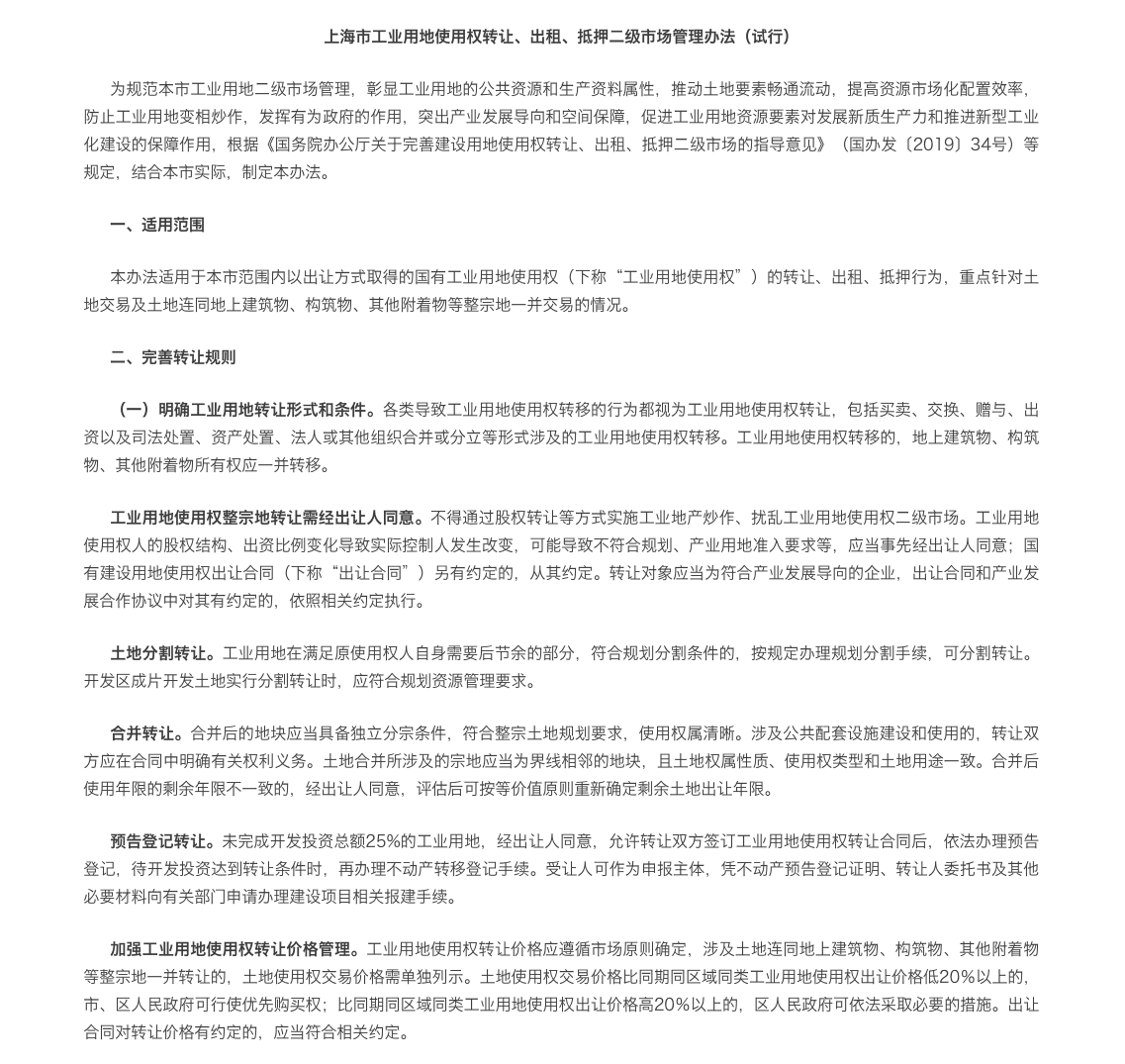1787252522127519.png 32.png