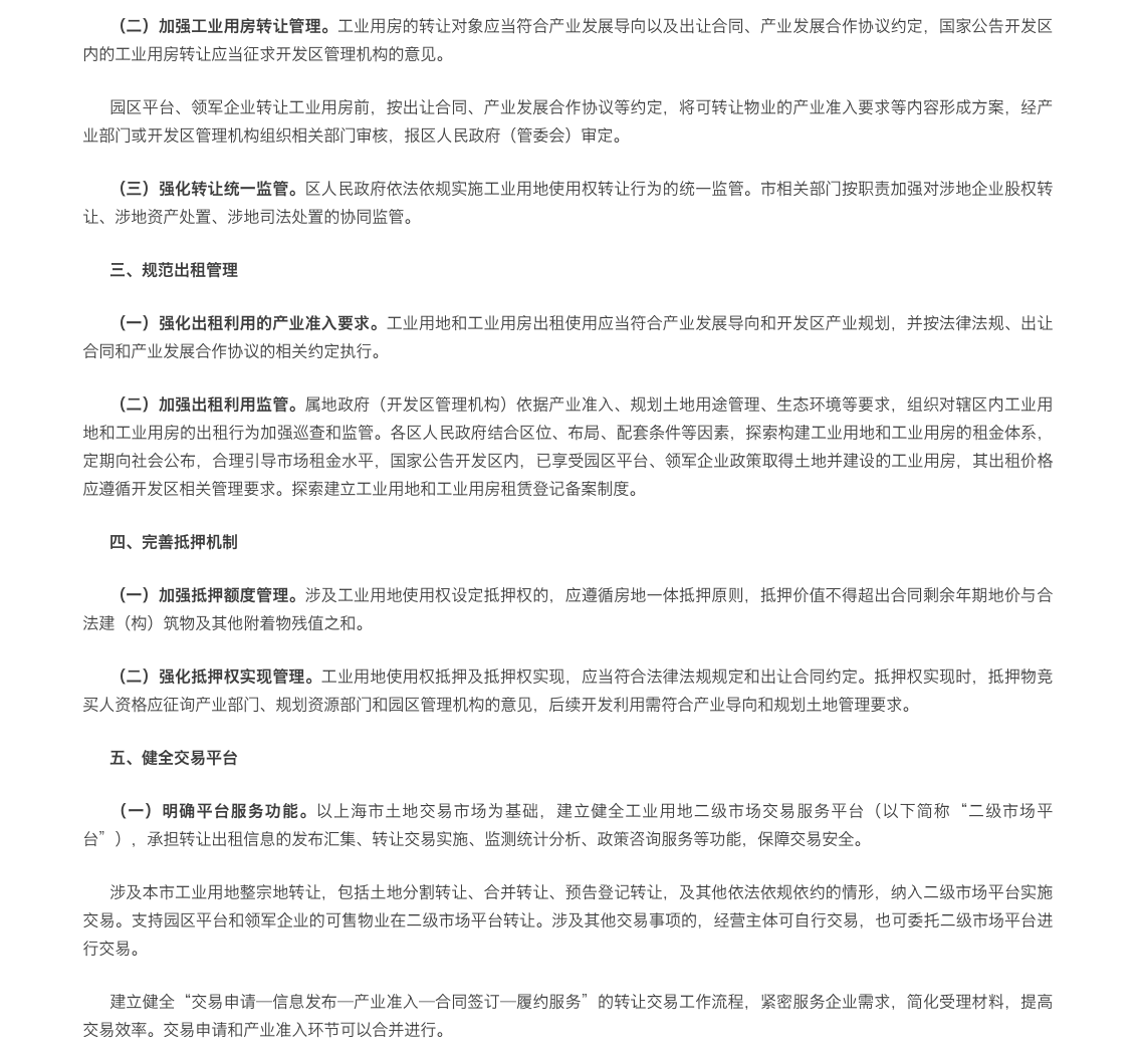 1787252531484418.png 33.png