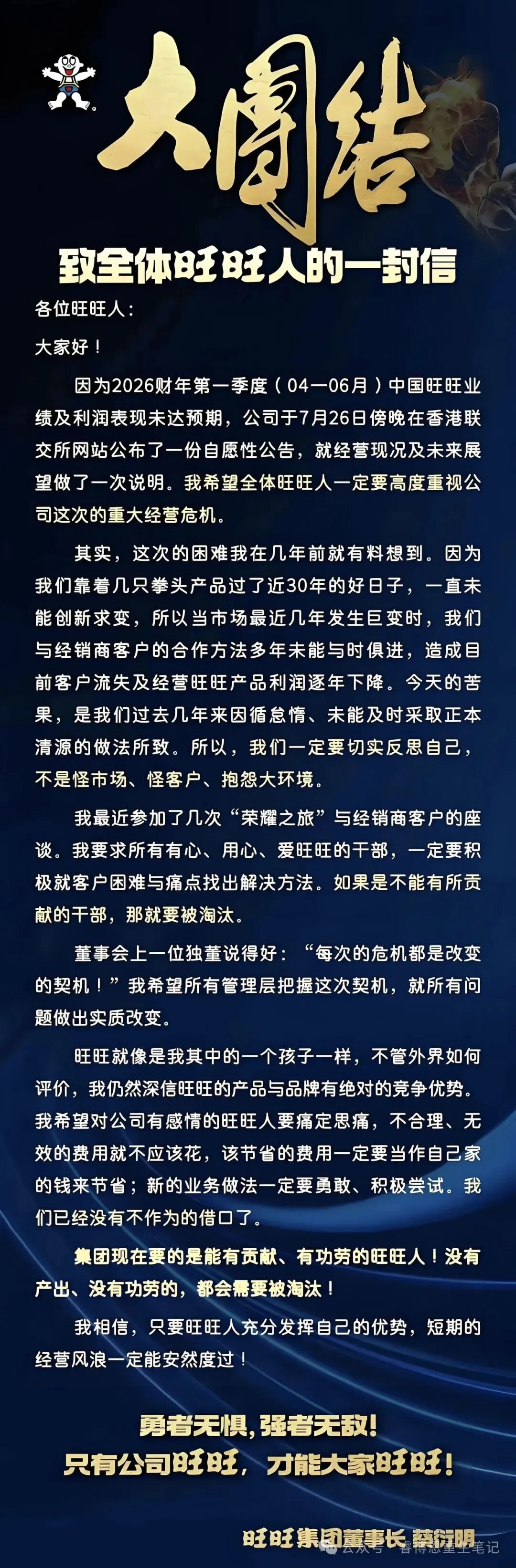 331.jpg