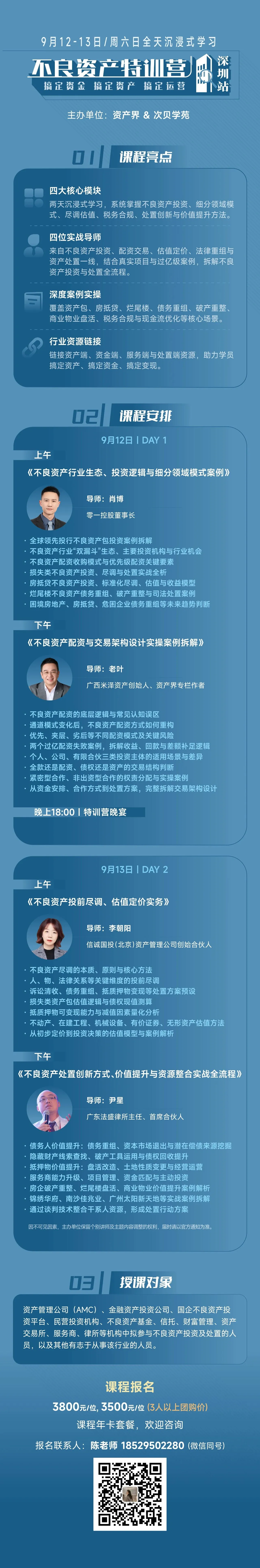 1788713970244551.webp 35.webp
