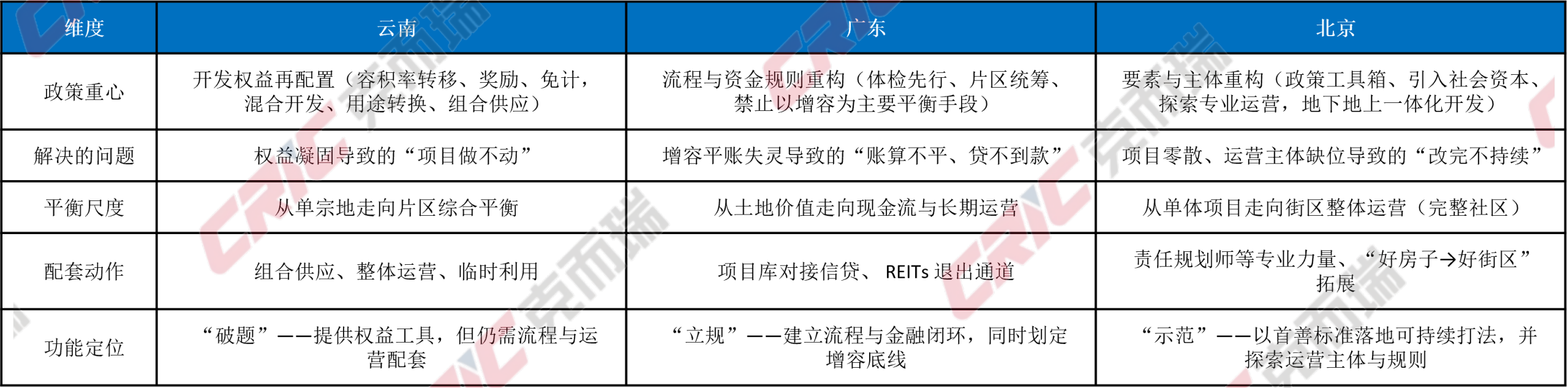 1789745374255723.png 23.png