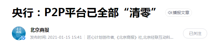1790005732152622.png 45.png