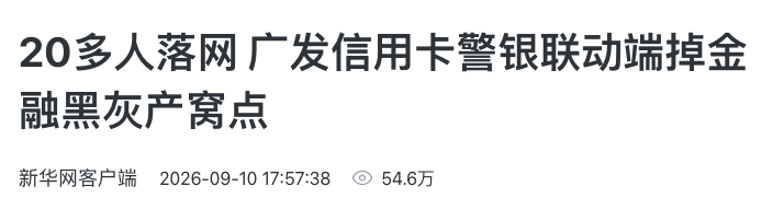 1790006193933738.png 52.png